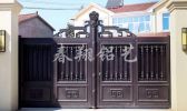 農村居民安裝鋁藝大門已經成為一種趨勢