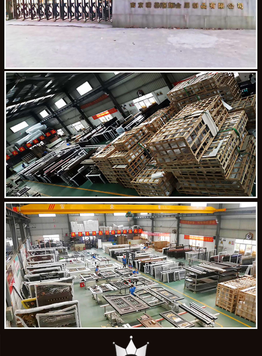 官網別墅大門護欄_10.jpg